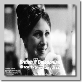 Warm Glow Campaign - 1980